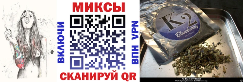 БУТИРАТ оксибутират  Вязьма 
