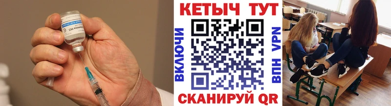 где найти наркотики  Вязьма  КЕТАМИН ketamine 