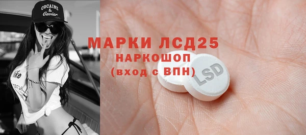 прущие крисы Арсеньев