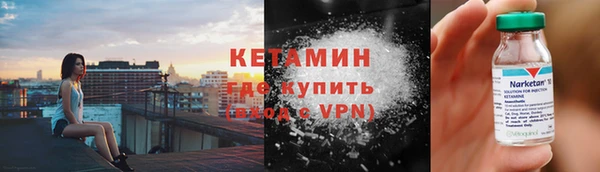 таблы Балахна