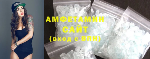 COCAINE Баксан