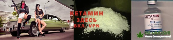 таблы Балахна
