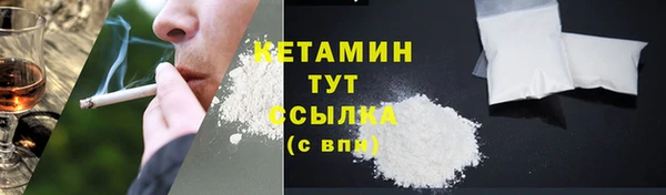 COCAINE Баксан