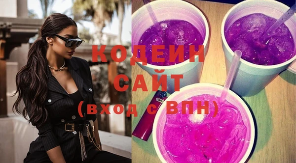 прущие крисы Арсеньев