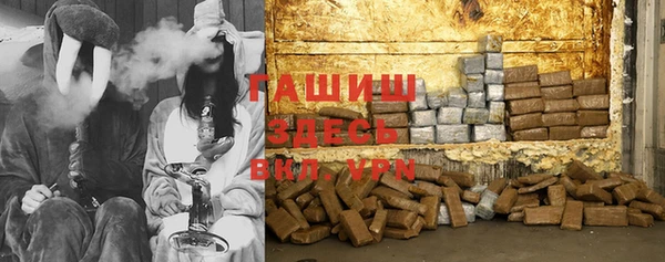 прущие крисы Арсеньев