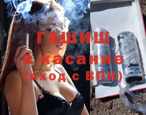 COCAINE Баксан