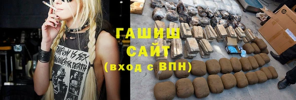 таблы Балахна