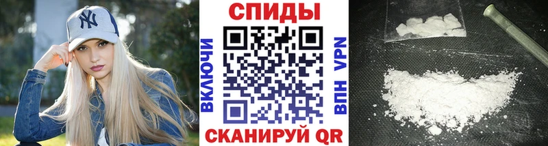 дарк нет как зайти  где продают   Вязьма  Метамфетамин Methamphetamine  kraken ТОР 