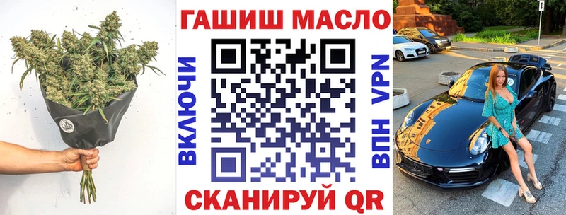kraken как зайти  Вязьма  Дистиллят ТГК жижа 